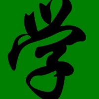 ”老友粉“起点大本营