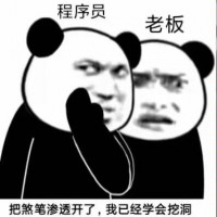 网安这一块/.
