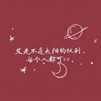 坡仔的备考库