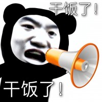 石家庄拼桌盲盒