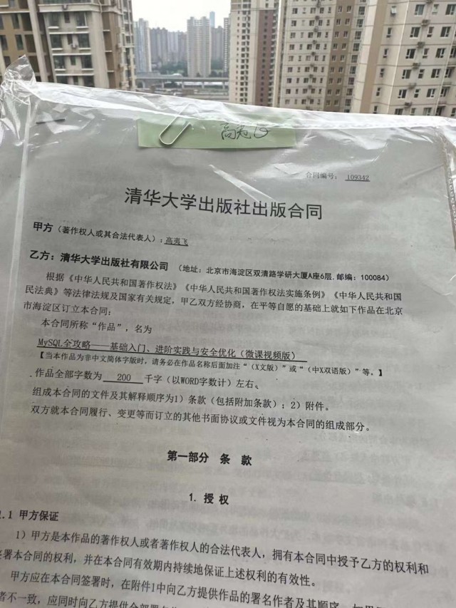 你成为自己喜欢的人就好76544b950dd8bb571d8b688b2ff602.jpg