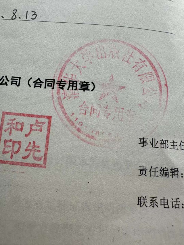 你成为自己喜欢的人就好37ca41e45b3c1855670e8afc3f9944.jpg