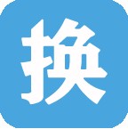 有你有我huanke_logo.png