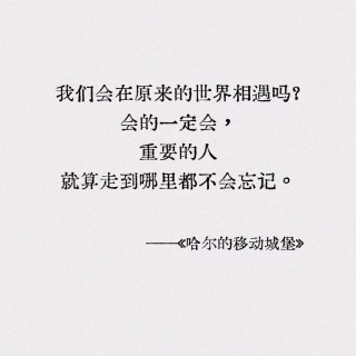 胡楚琪2023年的早安朋友圈合集mmexport1740730677677.jpg