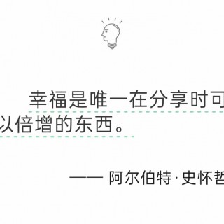 胡楚琪2023年的早安朋友圈合集mmexport1740816700440.jpg