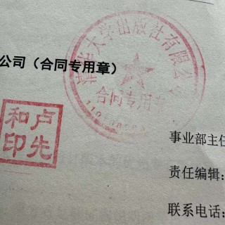 你成为自己喜欢的人就好37ca41e45b3c1855670e8afc3f9944.jpg