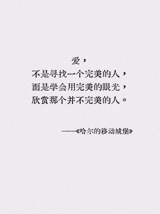胡楚琪2023年的早安朋友圈合集mmexport1740730672555.jpg