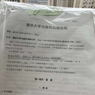 你成为自己喜欢的人就好