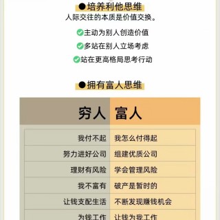 胡楚琪2023年的早安朋友圈合集mmexport1740815569286.jpg