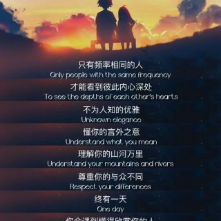 胡楚琪2023年的早安朋友圈合集mmexport1740714052917.jpg