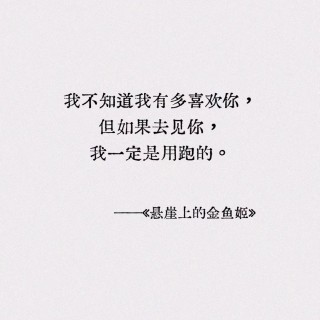 胡楚琪2023年的早安朋友圈合集mmexport1740730675521.jpg