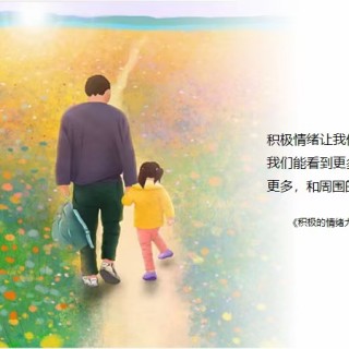 胡楚琪2023年的早安朋友圈合集mmexport1740726985494.jpg