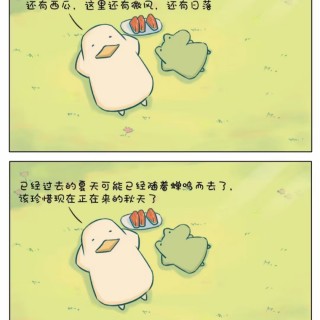 胡楚琪2023年的早安朋友圈合集mmexport1740724248236.jpg