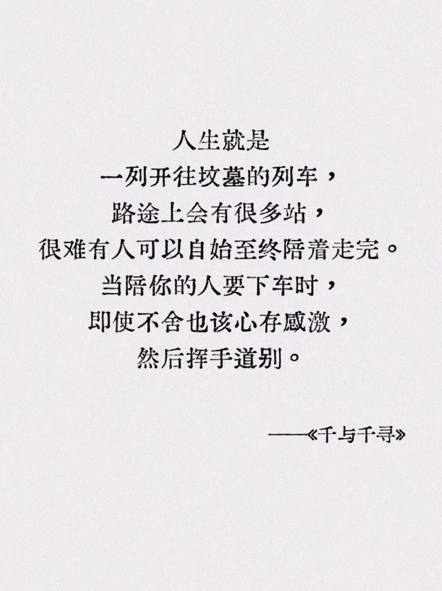胡楚琪2023年的早安朋友圈合集mmexport1740730644482.jpg