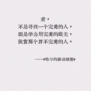 胡楚琪2023年的早安朋友圈合集mmexport1740730672555.jpg