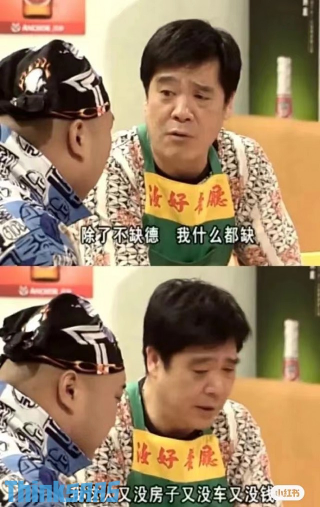 坡仔的记录 之 搞笑mmexport1648185123056.jpg