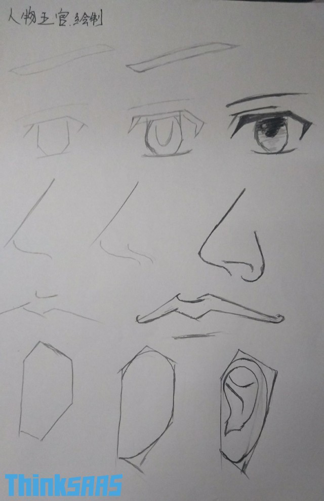 绘画qq_pic_merged_1562663305194.jpg