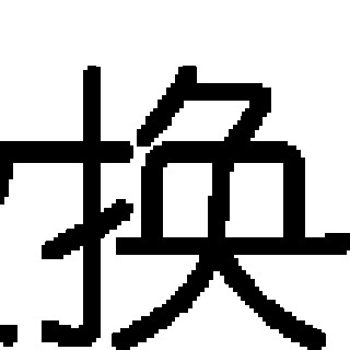 落木的相册logo.png