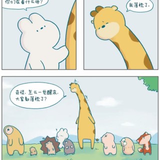 胡楚琪2023年的早安朋友圈合集mmexport1740731201071.jpg