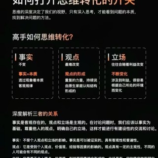 胡楚琪2023年的早安朋友圈合集mmexport1740815314081.jpg