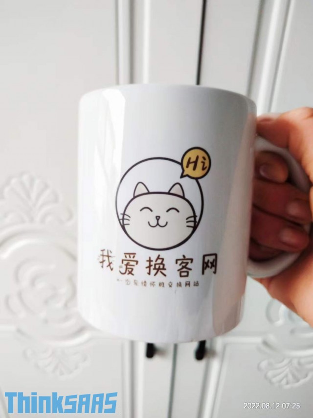 网站logo&周边7cd32b67890bc96381f08eb0bb311e.jpg