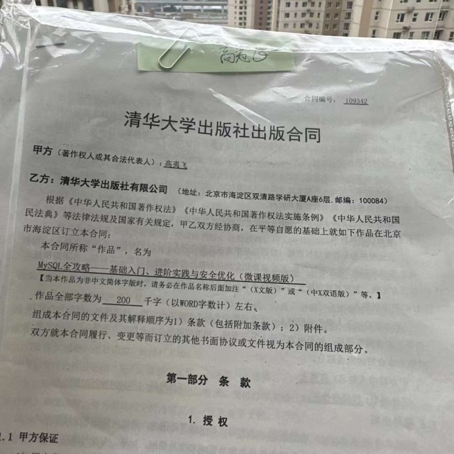 你成为自己喜欢的人就好