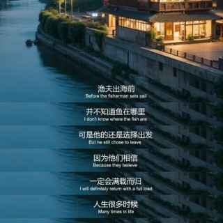 胡楚琪2023年的早安朋友圈合集mmexport1740810245389.jpg