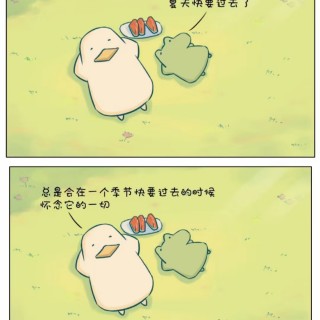 胡楚琪2023年的早安朋友圈合集mmexport1740724244278.jpg