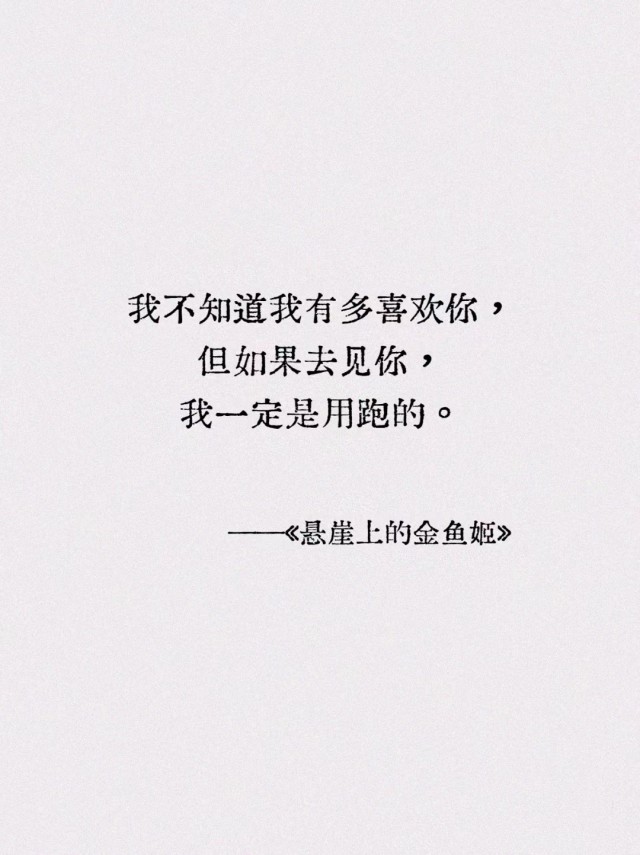 胡楚琪2023年的早安朋友圈合集mmexport1740730675521.jpg
