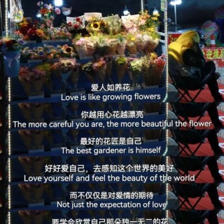 胡楚琪2023年的早安朋友圈合集mmexport1740810036737.jpg