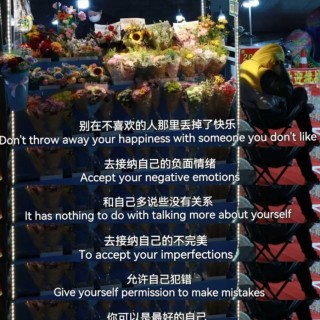 胡楚琪2023年的早安朋友圈合集mmexport1740810039105.jpg