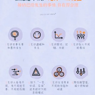 胡楚琪2023年的早安朋友圈合集mmexport1740729388798.jpg