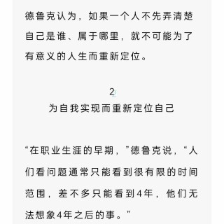 胡楚琪2023年的早安朋友圈合集mmexport1740713229716.jpg