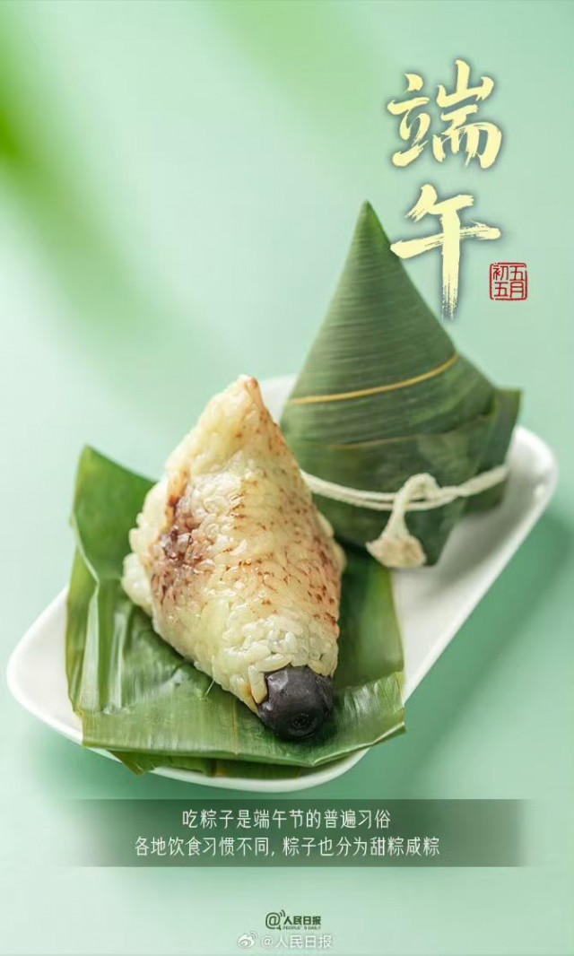 胡楚琪2025年的早安朋友圈合集mmexport1748669611534.jpg