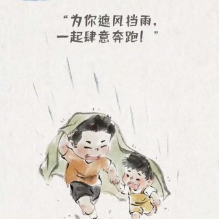 胡楚琪2024年的早安朋友圈合集mmexport1740993129893.jpg