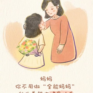 胡楚琪2024年的早安朋友圈合集mmexport1740990029171.jpg