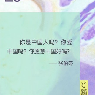 胡楚琪2024年的早安朋友圈合集mmexport1741056616433.jpg