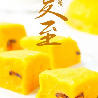 胡楚琪2025年的早安朋友圈合集mmexport1751212827081.jpg