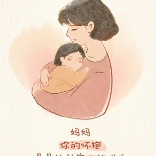 胡楚琪2024年的早安朋友圈合集mmexport1740990017465.jpg