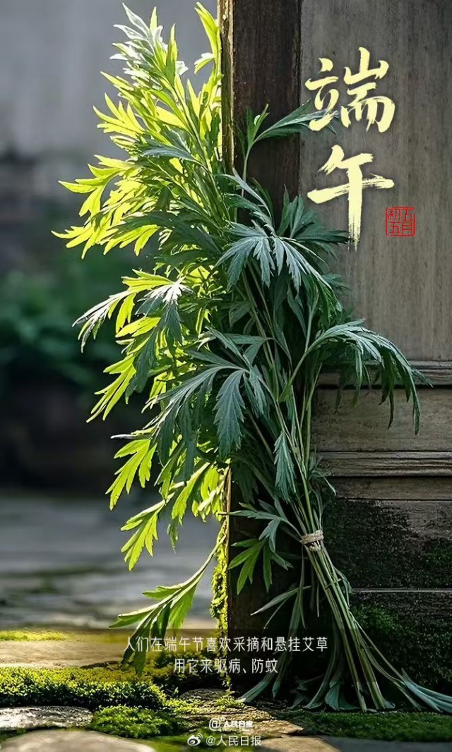 胡楚琪2025年的早安朋友圈合集mmexport1748669618864.jpg