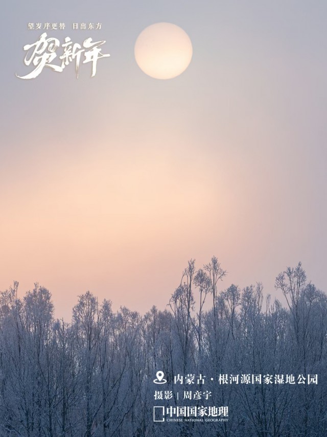 胡楚琪2025年的早安朋友圈合集mmexport1741143268050.jpg