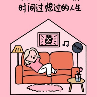 胡楚琪2024年的早安朋友圈合集mmexport1741053532070.jpg