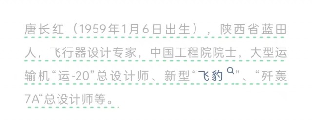 胡楚琪2025年的早安朋友圈合集mmexport1750435923728.jpg
