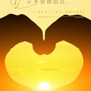 胡楚琪2024年的早安朋友圈合集mmexport1741054627798.jpg