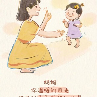 胡楚琪2024年的早安朋友圈合集mmexport1740990019474.jpg