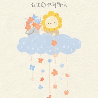 胡楚琪2024年的早安朋友圈合集mmexport1740987781123.jpg