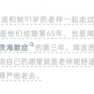胡楚琪2025年的早安朋友圈合集mmexport1750435944569.jpg