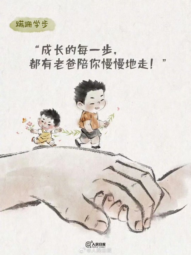 胡楚琪2024年的早安朋友圈合集mmexport1740993125357.jpg