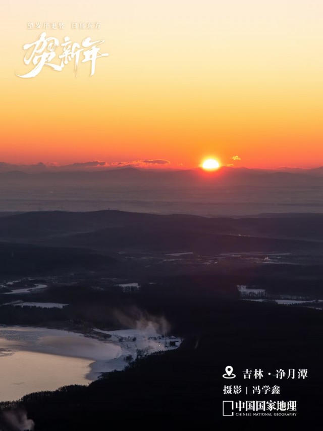 胡楚琪2025年的早安朋友圈合集mmexport1741143270212.jpg