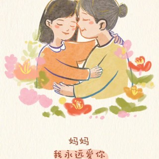 胡楚琪2024年的早安朋友圈合集mmexport1740990033135.jpg